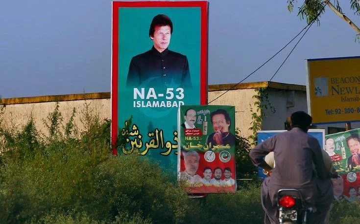 Πρωθυπουργός του Πακιστάν ο πρώην πρωταθλητής του κρίκετ Ίμραν Χαν